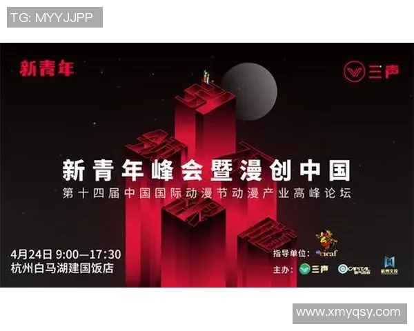 黄丽独家揭秘和平精英S15赛季电竞技巧与心得分享