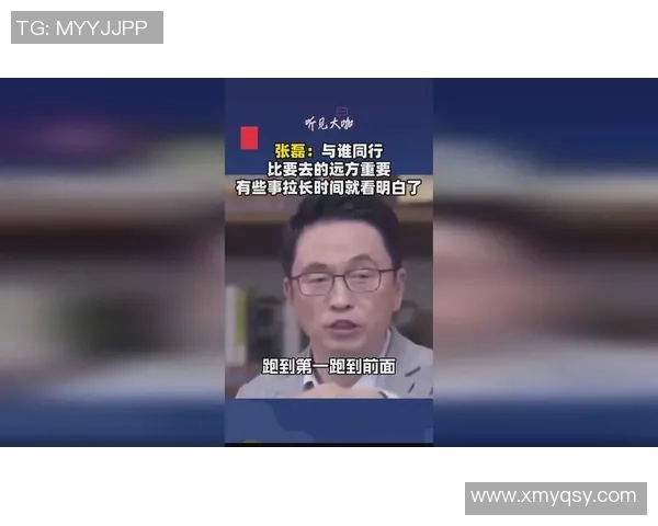 揭秘张磊成功之路透视CSGO背后的策略与心路历程实时新闻 揭秘张磊成功之路透视CSGO背后的策略与心路历程实时新闻