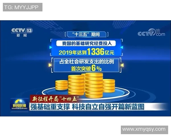 电竞数据分析师周军畅谈CSGO发展历程与未来趋势回顾实时新闻 电竞数据分析师周军畅谈CSGO发展历程与未来趋势回顾实时新闻