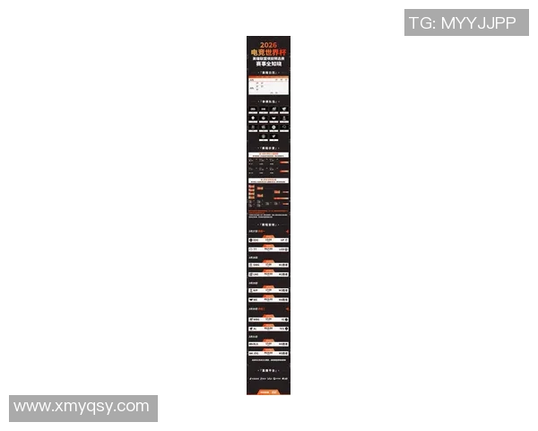 2026电竞新闻S15LOL赛事中EDG战队如何成功转型为DOTA2强队的深度分析与解读 2026电竞新闻S15LOL赛事中EDG战队如何成功转型为DOTA2强队的深度分析与解读